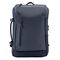 HP Travel 25 Liter 15.6 Iron Grey Laptop Backpack Σακίδια Πλάτης Βαλίτσες & Τσάντες