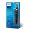 Philips Norelco NOSETRIMMER Series 1000 NT1650/16 hair trimmers/clipper Black Εργαλεία Μαλλιών Περιποίηση Μαλλιών