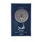 Lattafa - Asad Zanzibar EDP 100 ml / Beauty Perfumes Woman Care