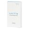 Cmiile - Teeth Whitening Strips / Health and Personal Care Υγιεινή Στόματος Προσωπική Φροντίδα