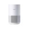 Xiaomi Smart Air Purifier 4 Compact 27 m² 60 dB 27 W White Συσκευές Σπίτι & Κουζίνα