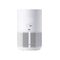 Xiaomi Smart Air Purifier 4 Compact 27 m² 60 dB 27 W White Συσκευές Σπίτι & Κουζίνα
