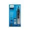 Philips - Nose Trimmer Series 3000 / Health and Personal Care Κουρευτικές & Ξυριστικές Ανδρική Περιποίηση