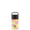24Bottles - Spin Bottle - Daydreaming Yellow - 480 ml / Home and Kitchen Κουζίνα Σπίτι & Κουζίνα