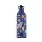 24Bottles - Urban Bottle - Space Friends - Blå - 500 ml / Home and Kitchen Kitchen Home & Kitchen