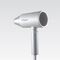 Hair dryer 2100W MAESTRO MR-213 Hair Tools Hair Care