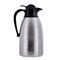 PROMIS Steel jug 2.0 l, coffee print Κουζίνα Σπίτι & Κουζίνα