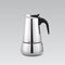 Maestro 4 cup coffee machine MR-1660-4 silver Καφετιέρες Συσκευές
