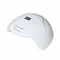 Esperanza EBN010 nail dryer 36 W UV + LED Αξεσουάρ & Εργαλεία Μακιγιάζ
