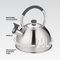 Kettle MAESTRO MR-1323 stainless steel 2.5 l Kitchen Home & Kitchen