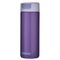 Kambukka Olympus Violet - thermal mug, 500 ml Κουζίνα Σπίτι & Κουζίνα