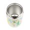 A little lovely company - Insulated food jar - Stainless steel Jungle - 8 x 12 x 8 cm / Home and Kitchen Uncategorized (Home & Kitchen) Home & Kitchen