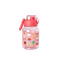 Rice - Plastic Kids Drinking Bottle - Red - 700 ml / Home and Kitchen