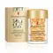 Elizabeth Arden - Advanced Light Ceramide Capsules 30 pcs /